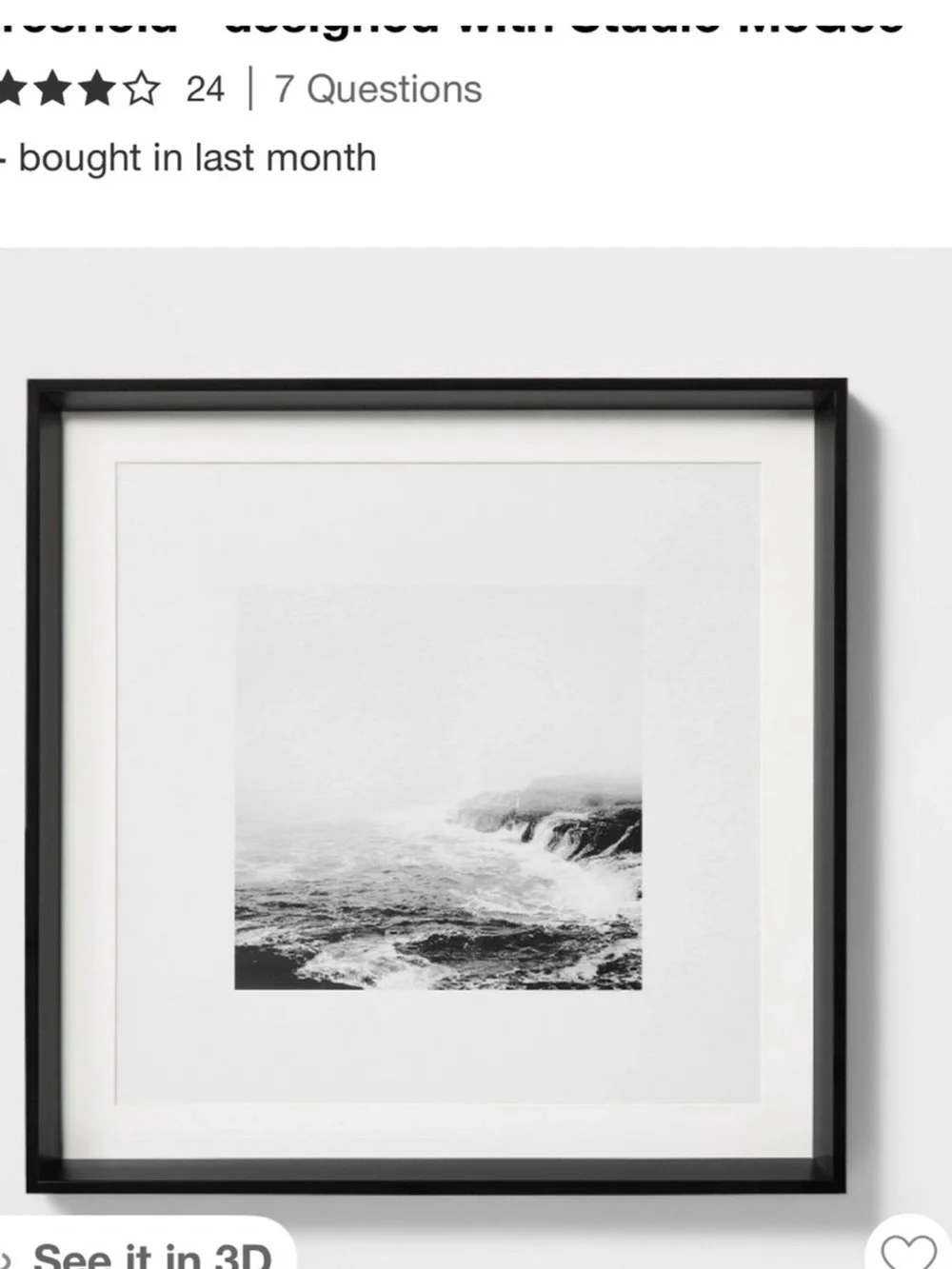 Studio McGee 20” x 20” Foggy Shore Framed Wall Art